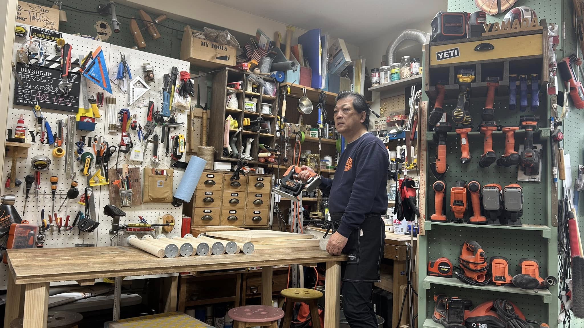 山田芳照 yamada yoshiteru DIY