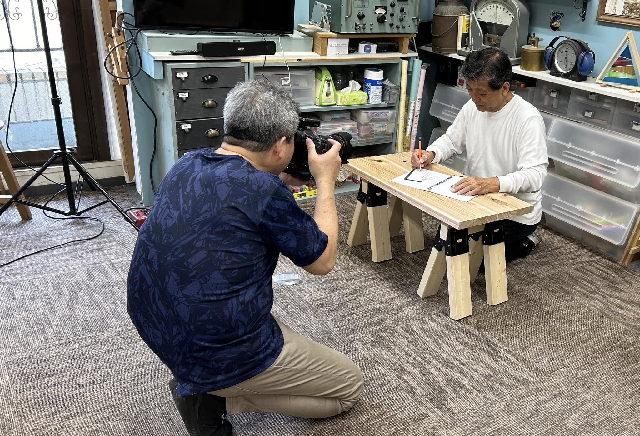 山田芳照 yamada yoshiteru DIY