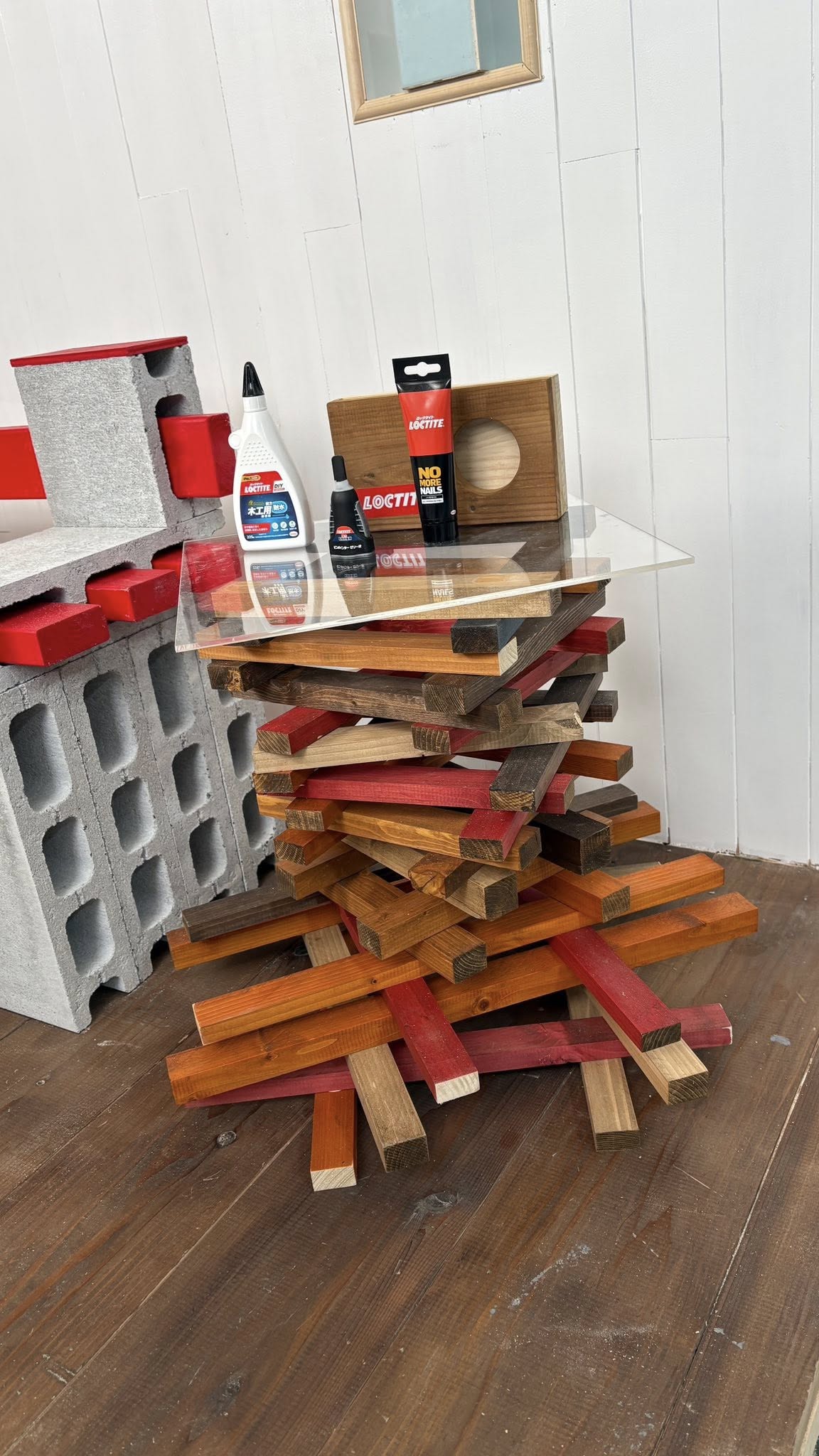 積み木サイドテーブル