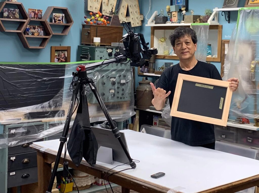 山田芳照 yamada yoshiteru DIY
