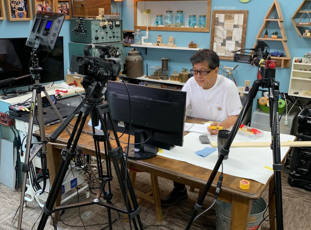 山田芳照 yamada yoshiteru DIY
